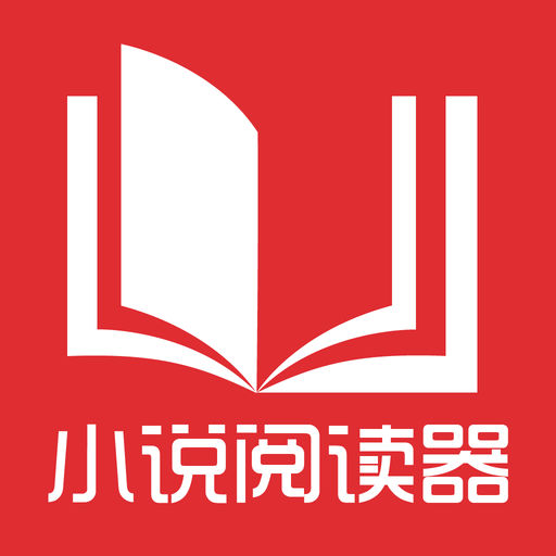 不能申请菲律宾退休签证了，已经提交菲律宾退休移民签证材料的，35-49岁申请者应该怎么办？